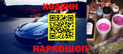 гашик Пыть-Ях
