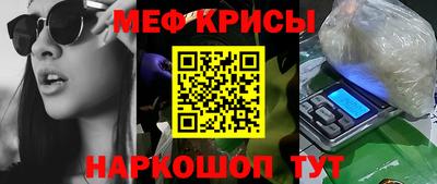 героин Пугачёв