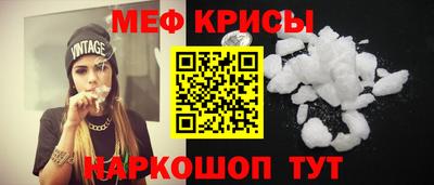 бошки Пушкино