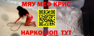 гашик Пыть-Ях