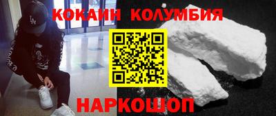 гашик Пыть-Ях