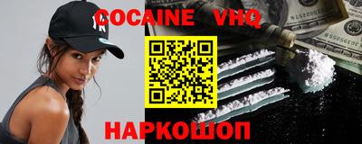 бошки Пушкино