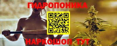 героин Пугачёв