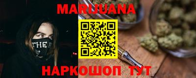 героин Пугачёв
