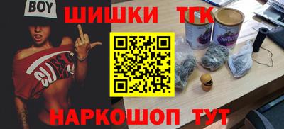 героин Пугачёв