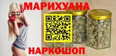 гашик Пыть-Ях