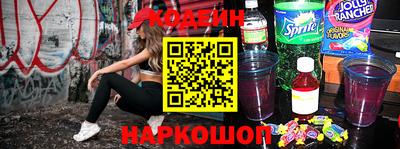 бошки Пушкино