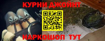 героин Пугачёв