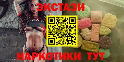 бошки Пушкино
