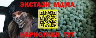 героин Пугачёв