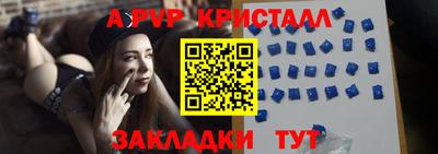 героин Пугачёв