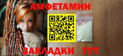 бошки Пушкино