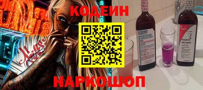 бошки Пушкино