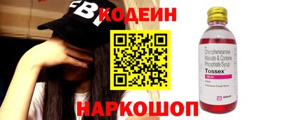 героин Пугачёв