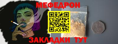 гашик Пыть-Ях