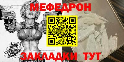 гашик Пыть-Ях