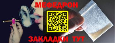 гашик Пыть-Ях