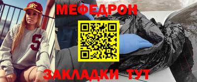героин Пугачёв