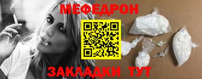 героин Пугачёв