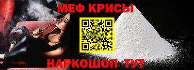 бошки Пушкино